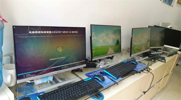 一体机超薄